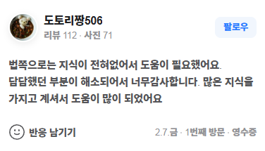 f8f4ea18badec49d142f7241b14a040d_1752823481_1662.png